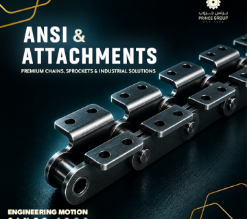 ANSI & Attachments