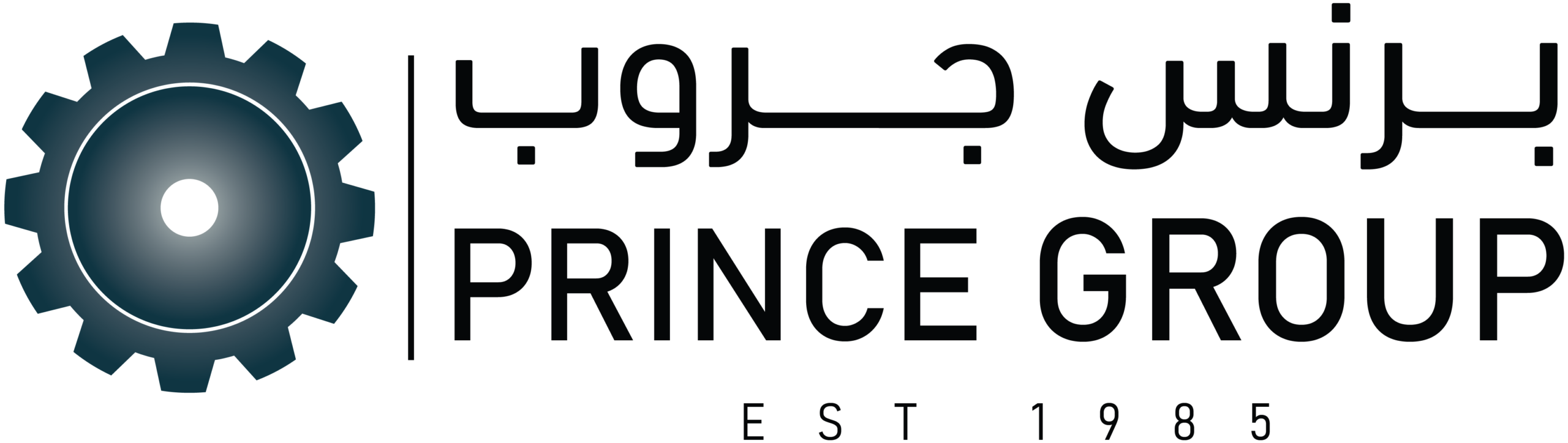 Prince Group